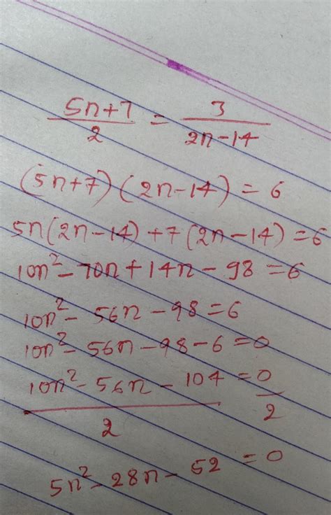 5n+7/2=3/2n-14please any body can answer this - Brainly.in