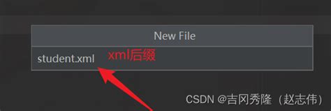 获取xml_界面xml的简单提取-CSDN博客