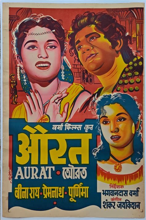 AURAT : Bollywood original movie poster 1953 Bina Rai,Premnath,Purnima ...