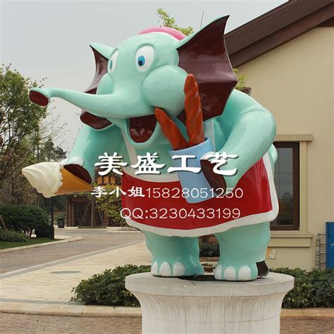 玻璃钢大象雕塑，招引吸财! - 深圳市巧工坊工艺饰品有限公司