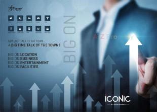 Iconic | at Naroda, Ahmedabad