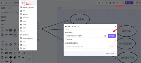 Hex Python String 的图像结果