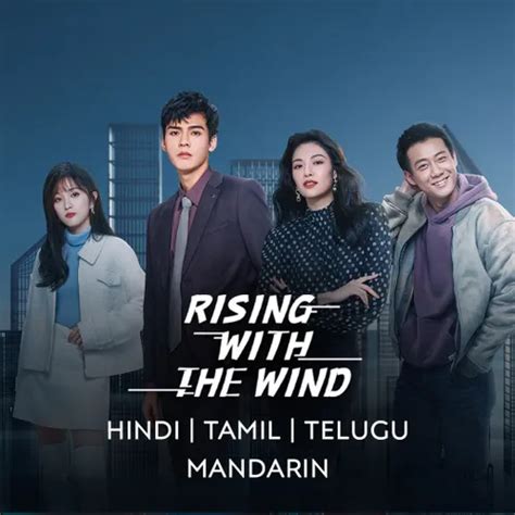 Watch Rising With The Wind Full HD TV Show Online | Airtel Xstream Play