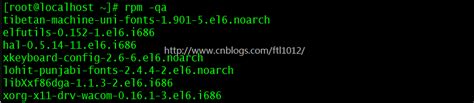 Linux RPM Tutorial 的图像结果
