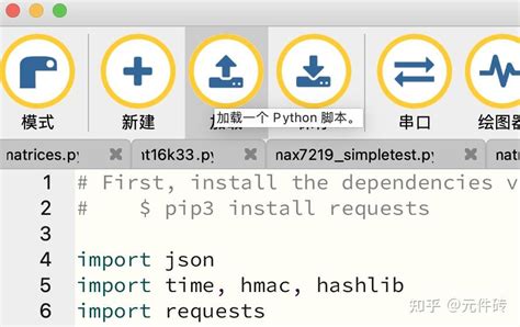 Arduino Circuitpython 的图像结果