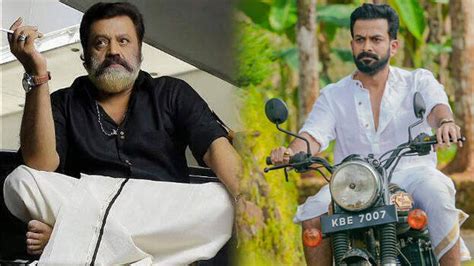 'Kaduva' is in controversy followed by 'Ottakkomban', alleges stealing ...