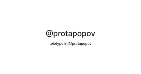 protap — Teletype