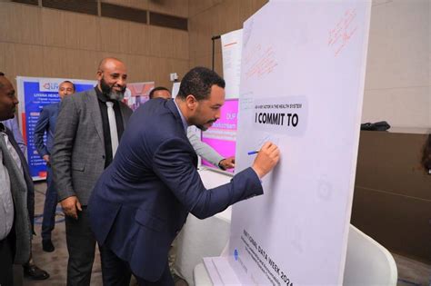 DHIS2 Ethiopia Log In 的图像结果