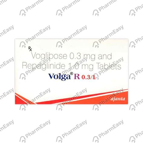 Buy Volga R 0.3/1mg Strip Of 15 Tablets Online at Flat 15% OFF | PharmEasy