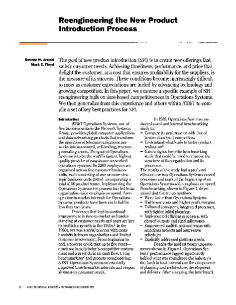 Image result for New Component Introduction Process Form