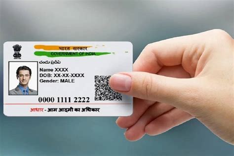 Image result for Aadhar Card PVC Card