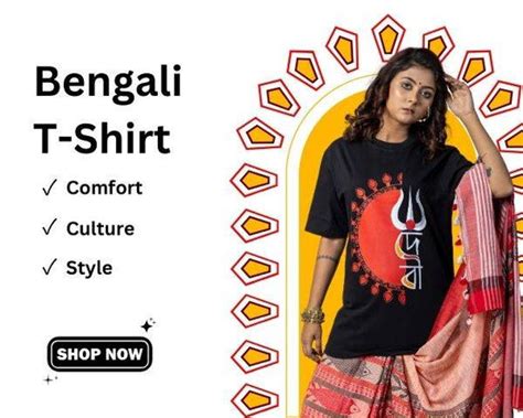 Bengali TShirts Online | Smarteez – Unique Designs for Cultural Pride