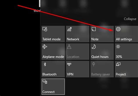Disable Notifications 的图像结果