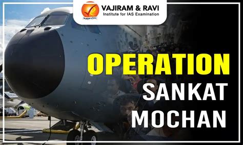 UPSC Prelims Syllabus 2025 for GS 1 & GS 2, Prelims Syllabus PDF