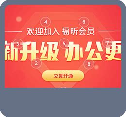 Fox Digital Copy Promp 的图像结果