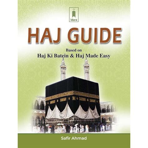 Haj Guide – Pocket by: Maulana Mohammed Manzoor Nomani (Rah) – Deen Store