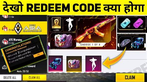 Ffac Redeem Code Today 的图像结果