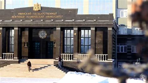 Абитуриент. Фильм о филиале "УГНТУ" в г.Октябрьском - YouTube