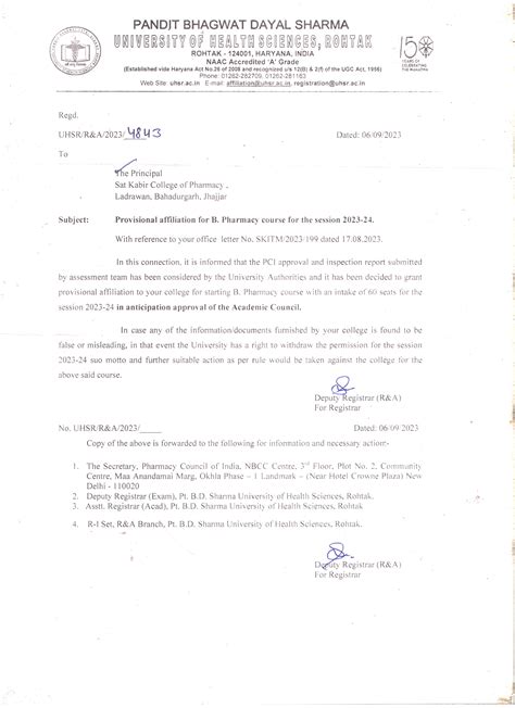 Welcome [mail.skitm.edu.in]