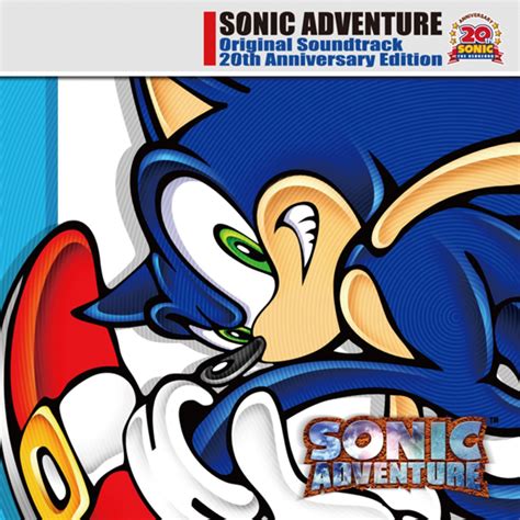 ‎SONIC ADVENTURE Original Soundtrack 20th Anniversary Edition - Album ...