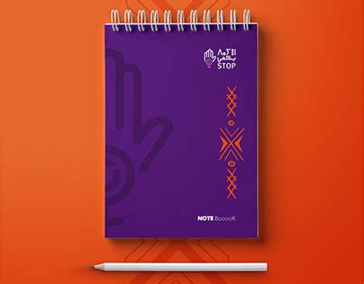 Image result for Writing Notebook Layout