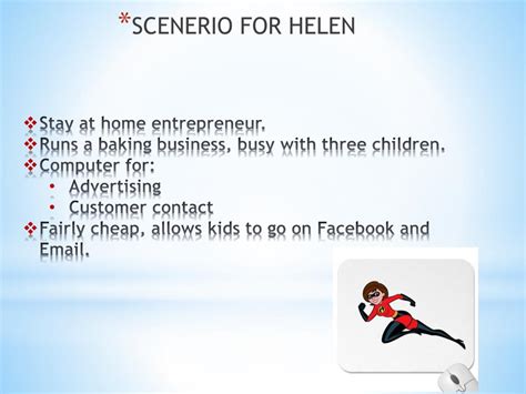 Computer Presentation 的图像结果