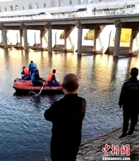 河北河中捞出3具男子遗体 警方初步判定捕鱼溺亡
