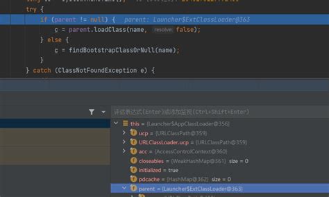 Class E En Java 的图像结果