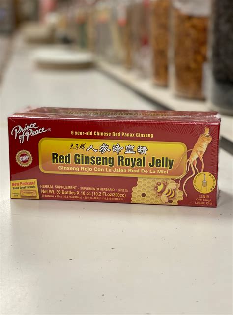Red Ginseng Royal Jelly