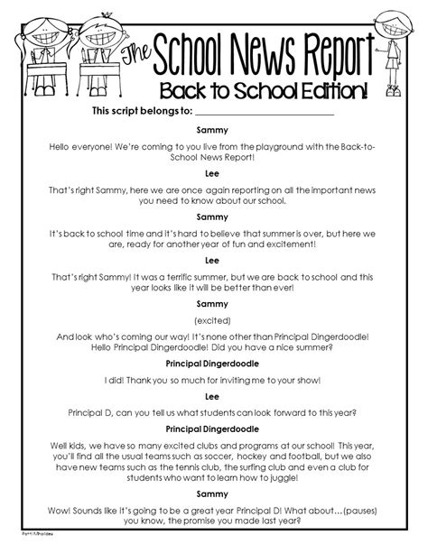 Image result for Kids News Reporting Script