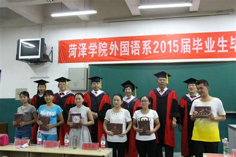 2017届学生毕业照-外国语学院