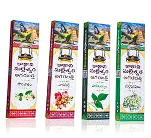 Kakani Malleswara Agarbattis Pack of 4 : Amazon.in: Home & Kitchen