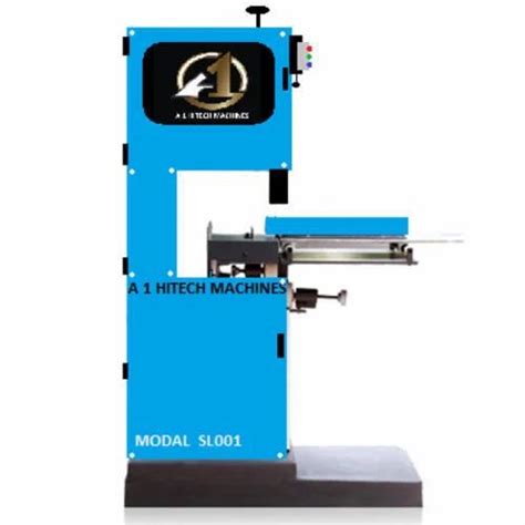 Log Cutter 的图像结果