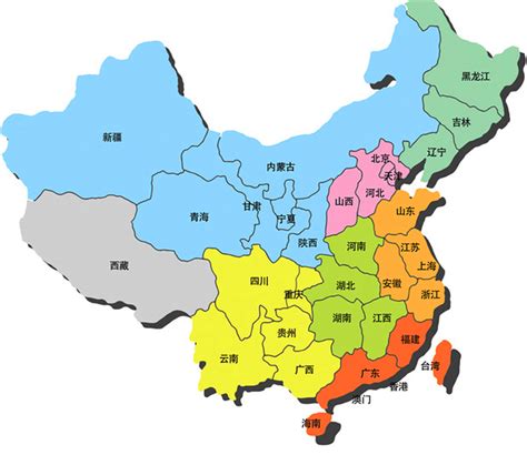 中国地图高清版大图 下载_中国地图高清版大图竖版免费版下载 - 旅游餐饮 - 第九软件网