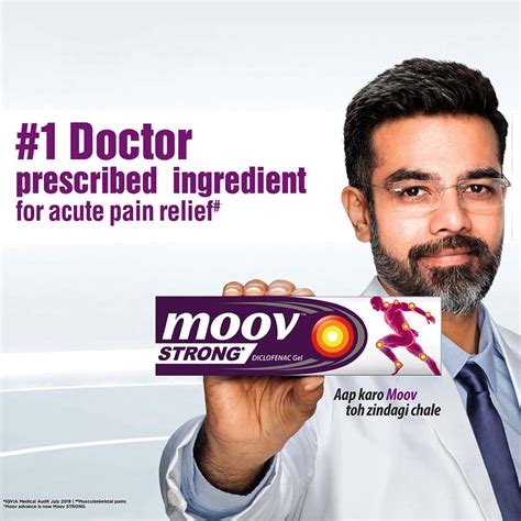 Buy MOOV STRONG DICLOFENAC PAIN RELIEF GEL - 30G Online & Get Upto 60% ...