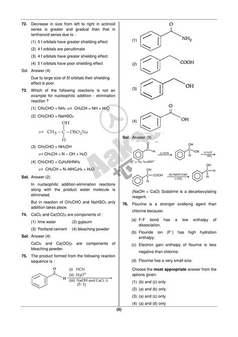 NEET Model Question Paper 的图像结果