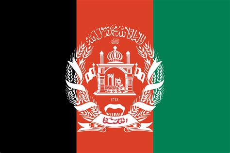 Flag of Afghanistan | History, Meaning & Colors | Britannica