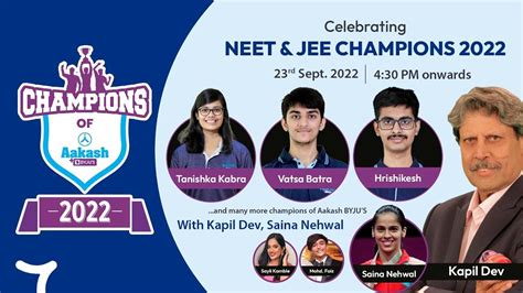 @AakashBYJUSJEE & NEET Toppers 2022 Celebration with Kapil Dev, Saina ...