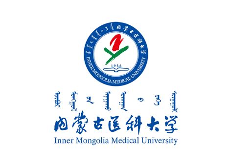 内蒙古医科大学校徽标志矢量图 - PSD素材网