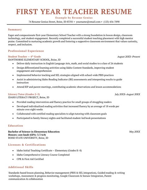 19 Teacher Resume Examples & Text Templates for 2026
