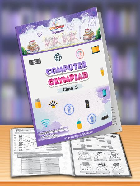 Computer for Class 5 的图像结果