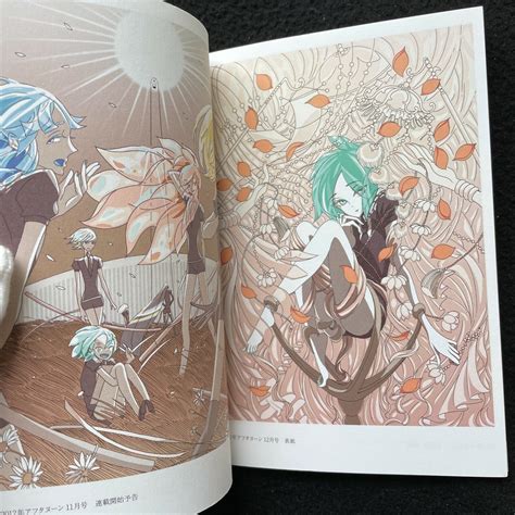 Haruko Ichikawa Houseki No Kuni Terra do Lustroso | Ubuy India