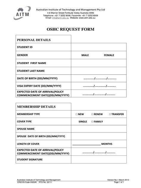 Fillable Online aitm edu OSHC REQUEST FORM - AITM Australian Institute ...