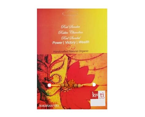 KRITI Rakshasutra Durga Mata Rakhi for Power, Victory, Wealth (Free Tw ...