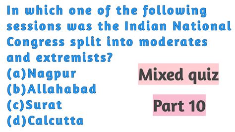 Basic GK Test 的图像结果