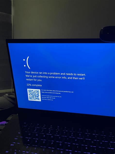 Task Manager Dcom BSOD 的图像结果