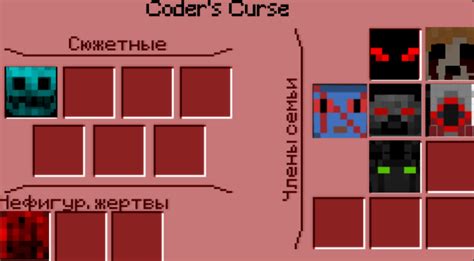 Image result for Coder Mod Minecraft