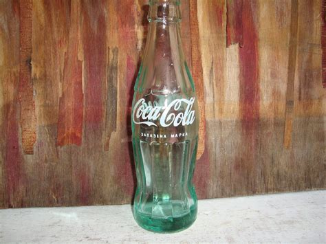 Vintage Coca Cola Bottle