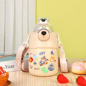 Flipkart.com | Star Work Kids Water Bottle With Straw And Shoulder ...