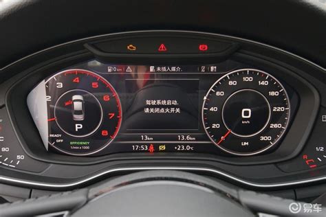 奥迪品牌首款纯电动SUV——奥迪e-tron亮相2019深港澳国际车展_其他_新出行